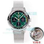 Super Copy BLS V2 Breitling Top Time B01 Ford Mustang Steel Green Face 41mm Watch 
